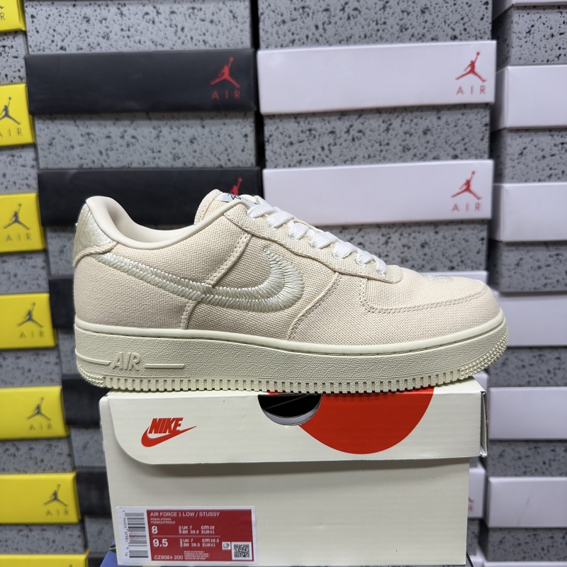Nike Air Force 1