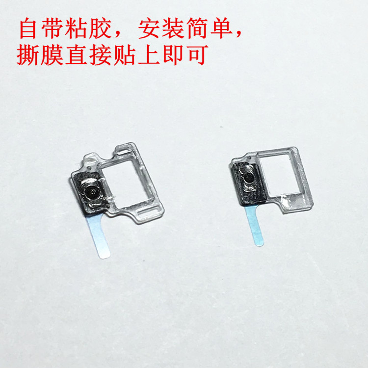 iPhone 8 Stand & Holder Kickstand - back view