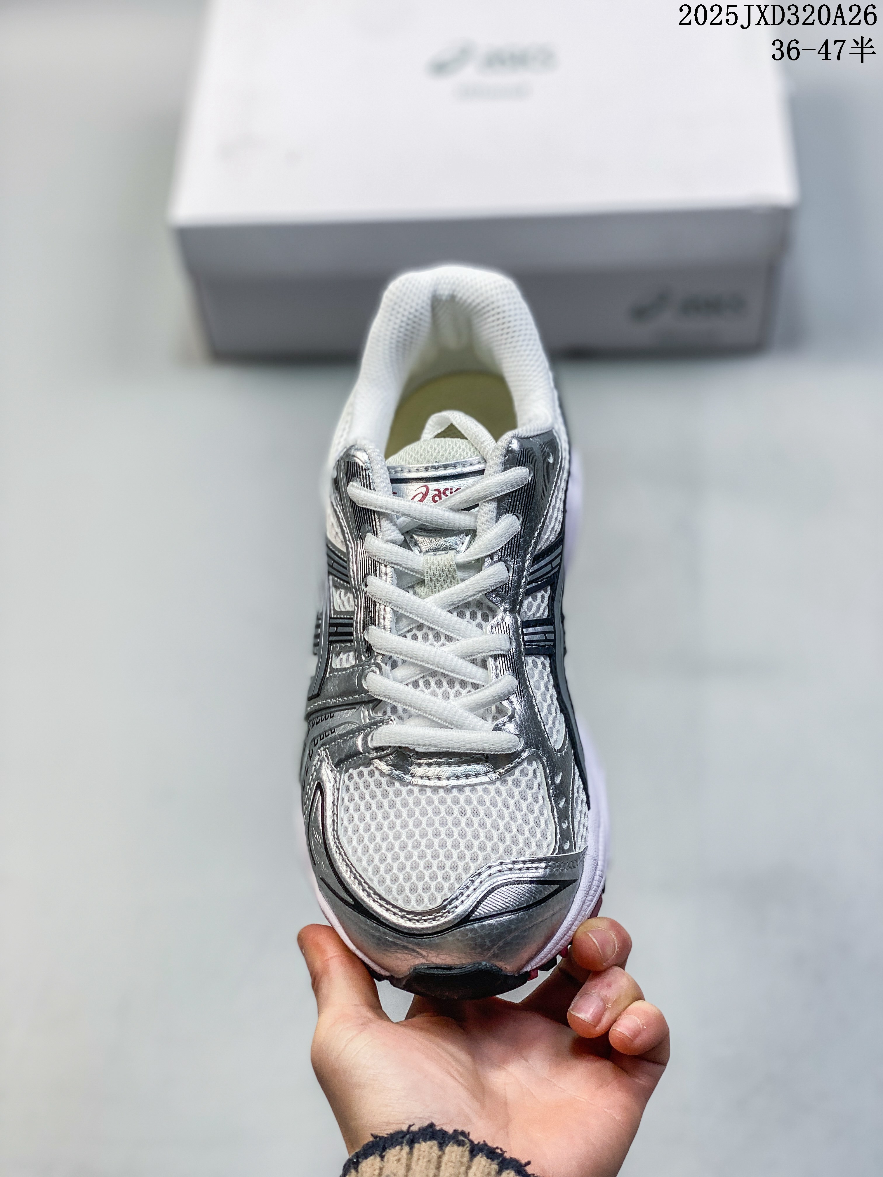 ASICS Gel-Kayano 14