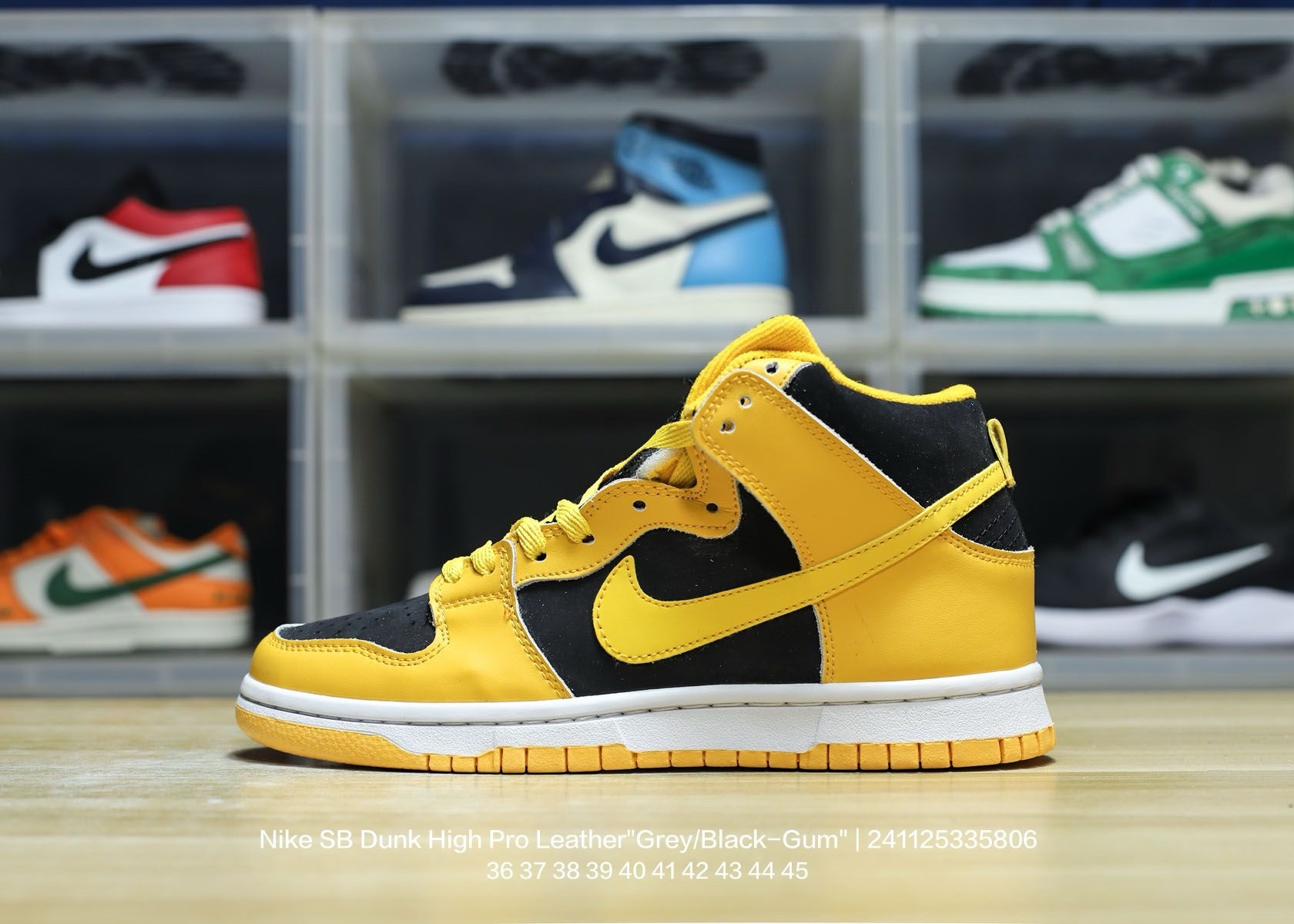 Nike Dunk High