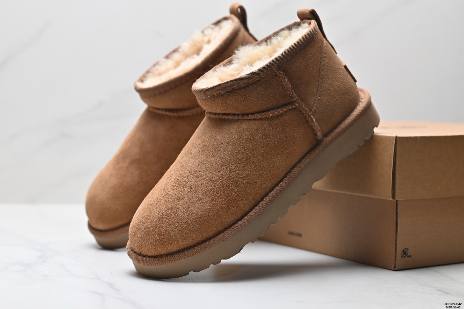 UGG Classic Ultra Mini Detail 4