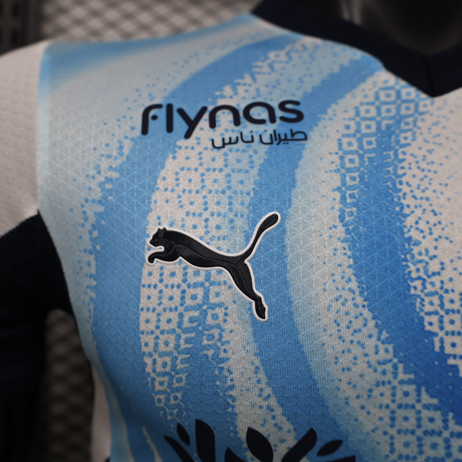 Al-Hilal Away Jersey Player Version 26/27