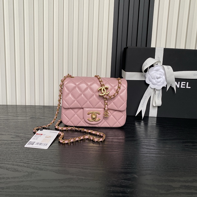 Chanel AS5758 Classic Flap Bag Mini