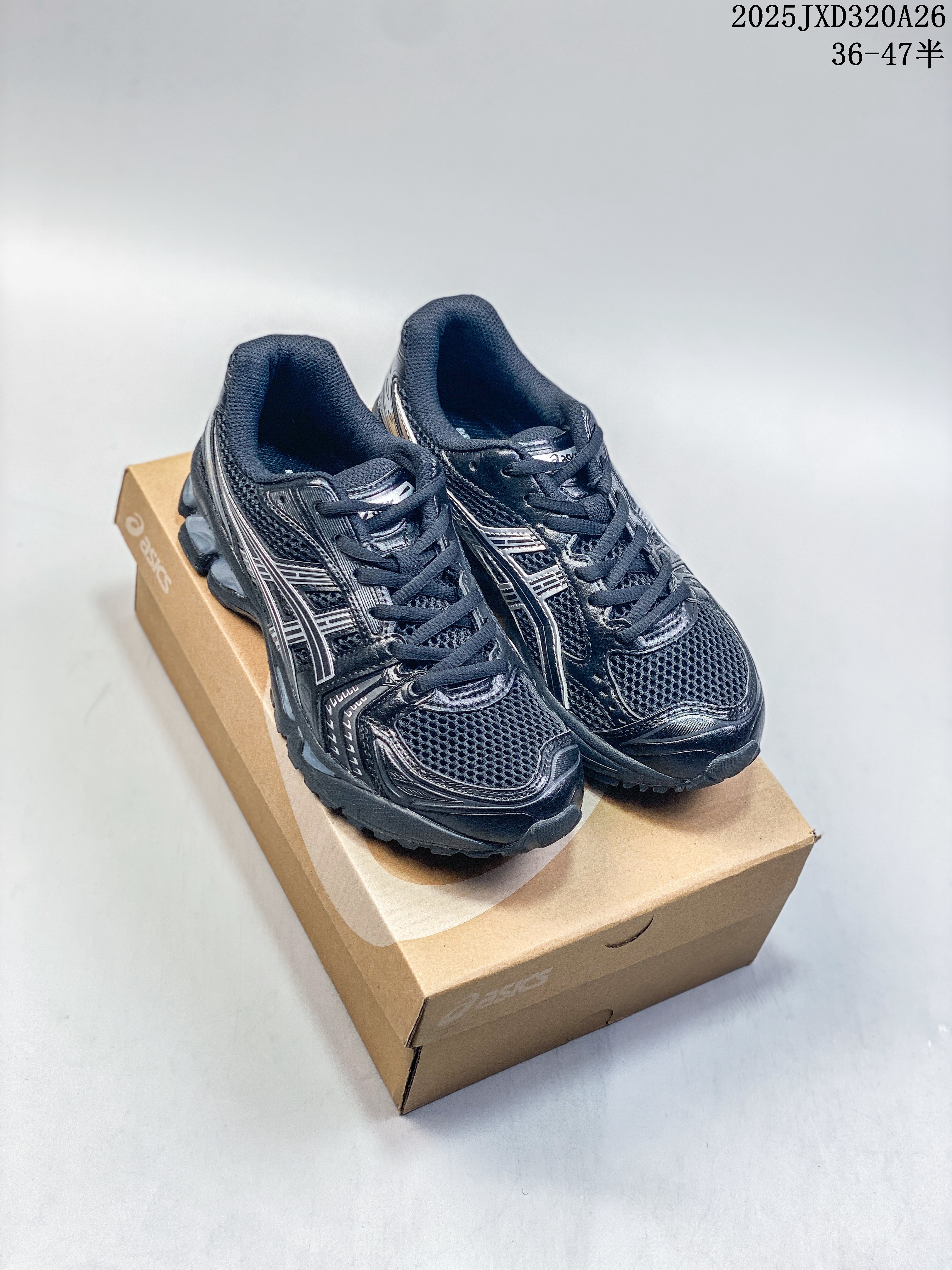 ASICS Gel-Kayano 14