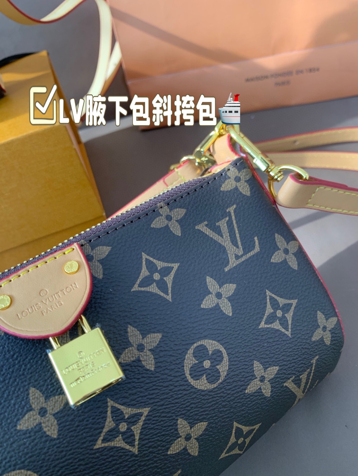LV underarm crossbody bag