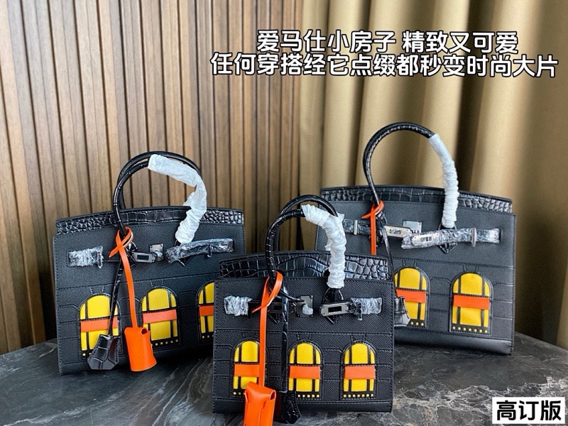 Hermes Birkin Faubourg
