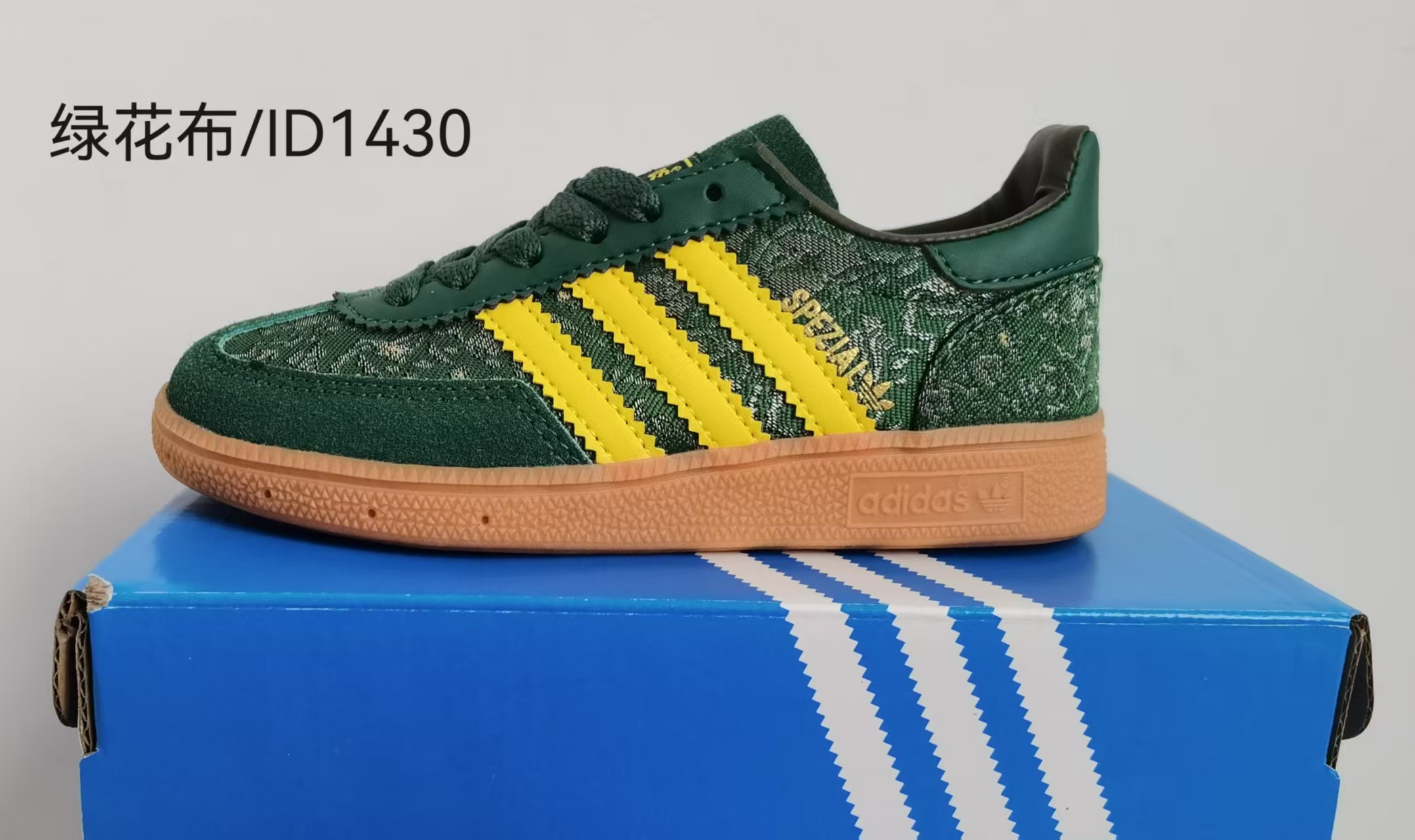 Kids Spezial