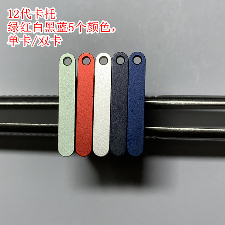 iPhone 12 Repair Component Waterproof - back view
