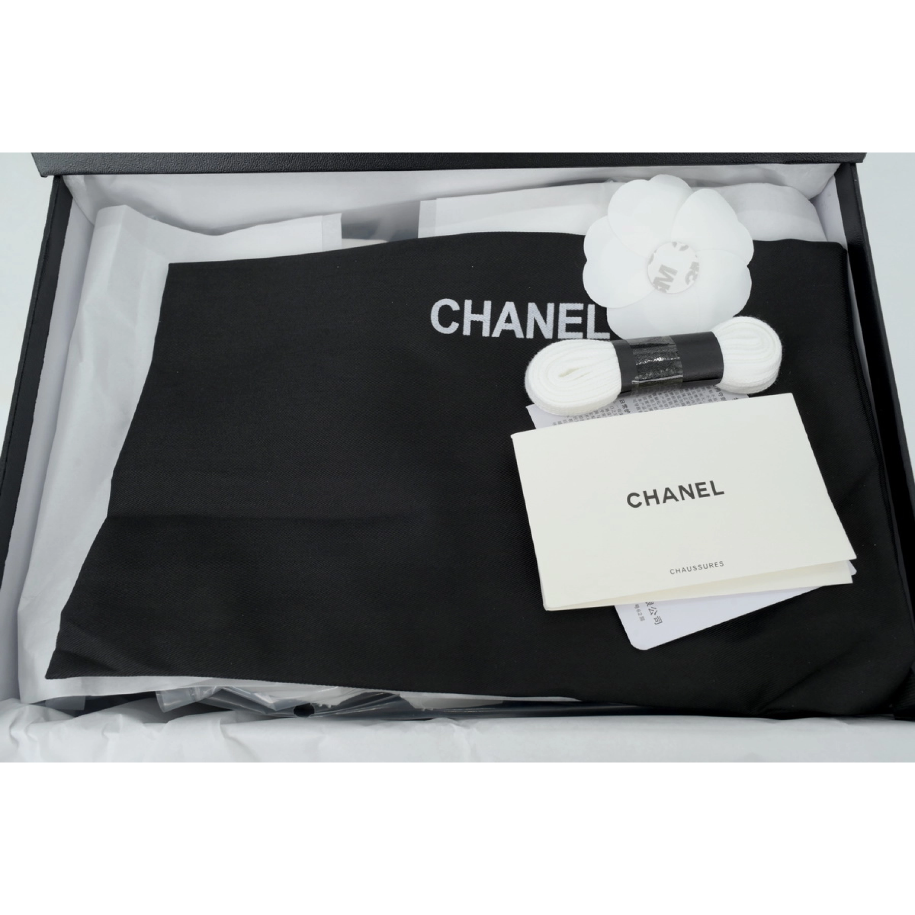 Chanel CC Tweed Holographic Sneakers