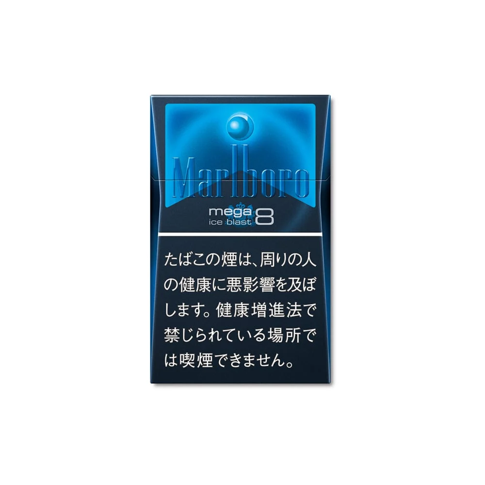 Marlboro Ice Blast Mega 8mg Carton