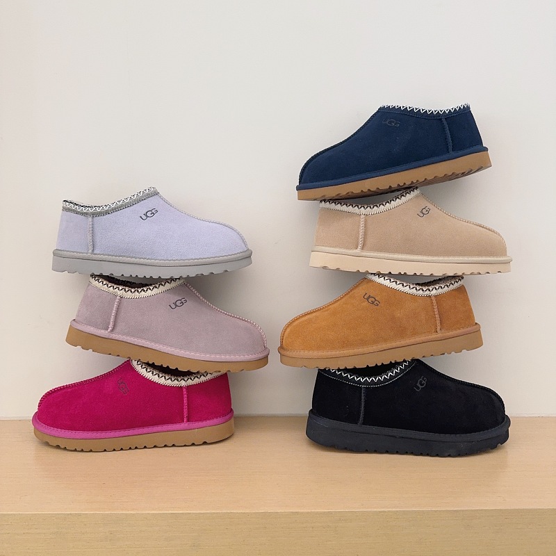 UGG Kids Center Seam Ethnic Pattern