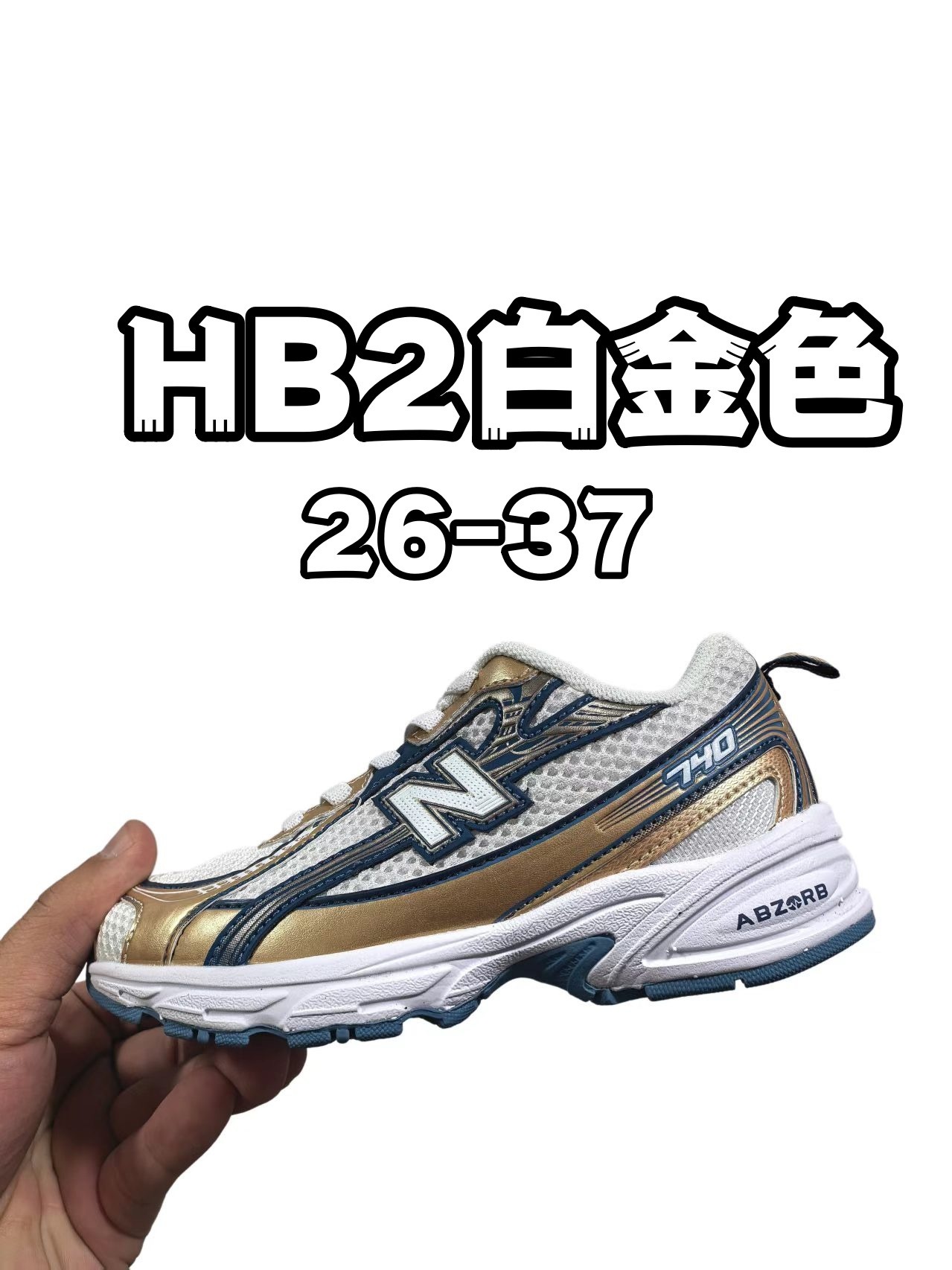 Kids Nb740