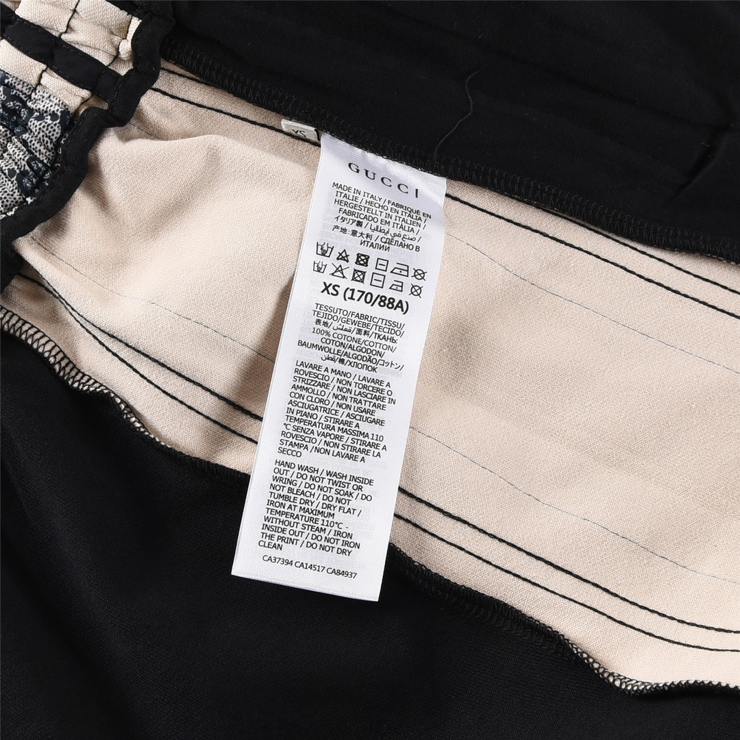 Gucci GG‑striped jersey track jacket