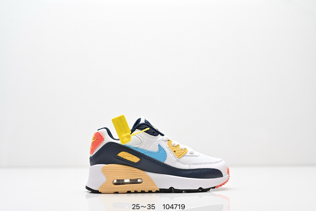 Kids Max90