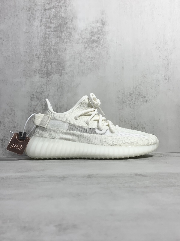 Adidas Yeezy Boost 350