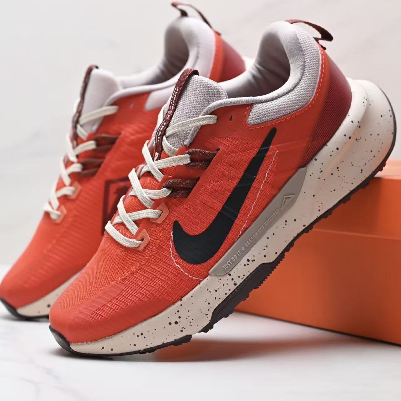 Nike Juniper Trail 2