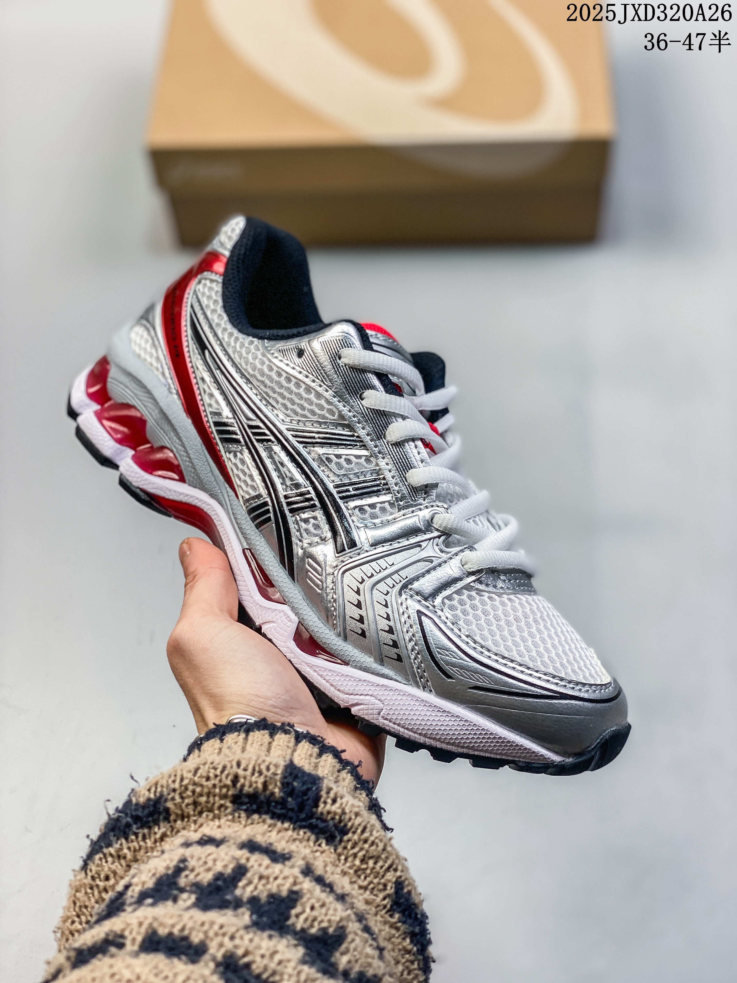 ASICS Gel-Kayano 14