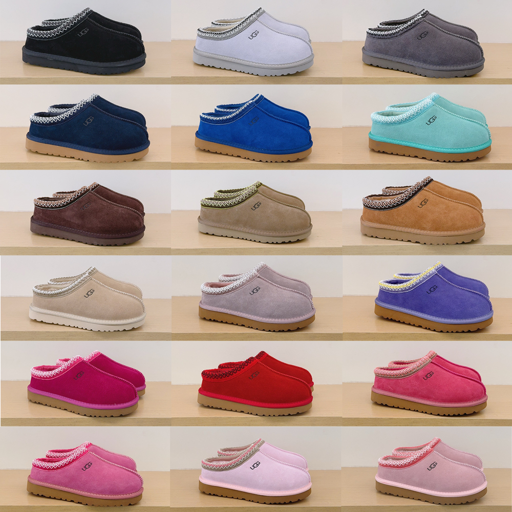 UGG Kids Ethnic Pattern Low Sole