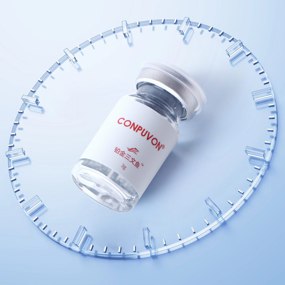 CONPUVON PDRN Skin Booster (5PCS/BOX)