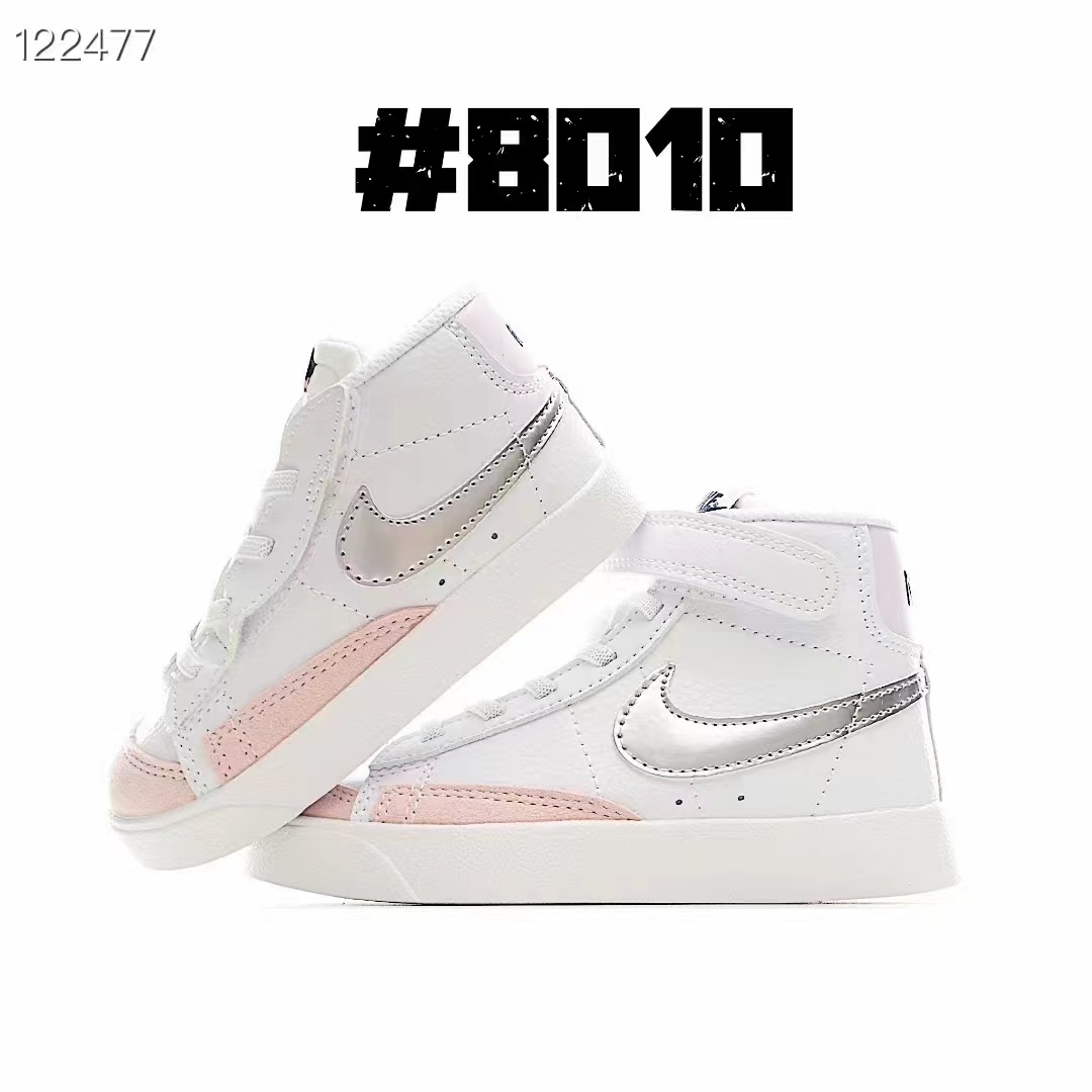 Kids Blazer High