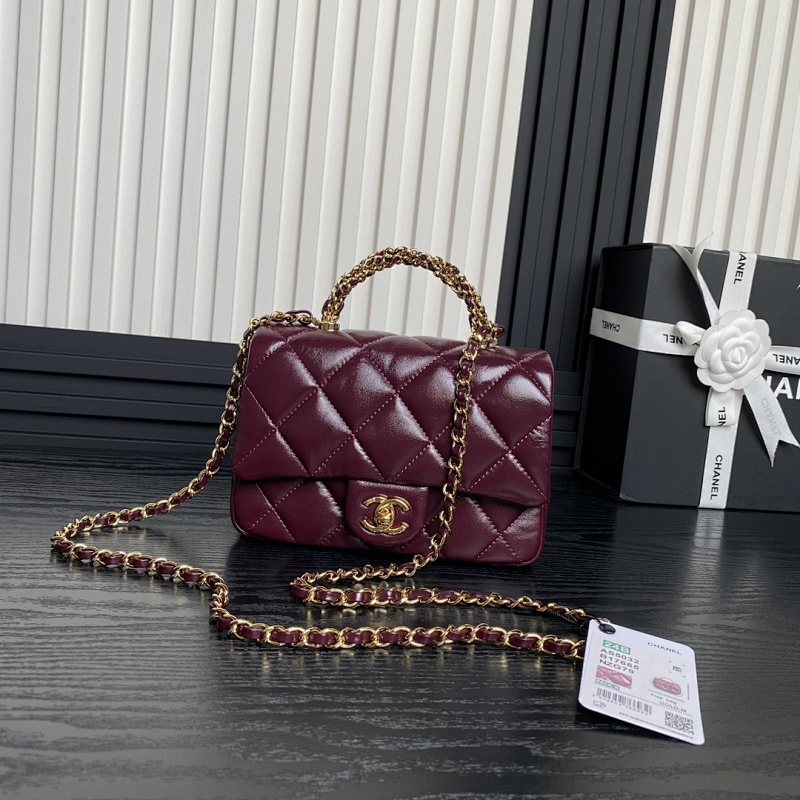 Chanel AS5032 Burgundy Braided Handle Bag