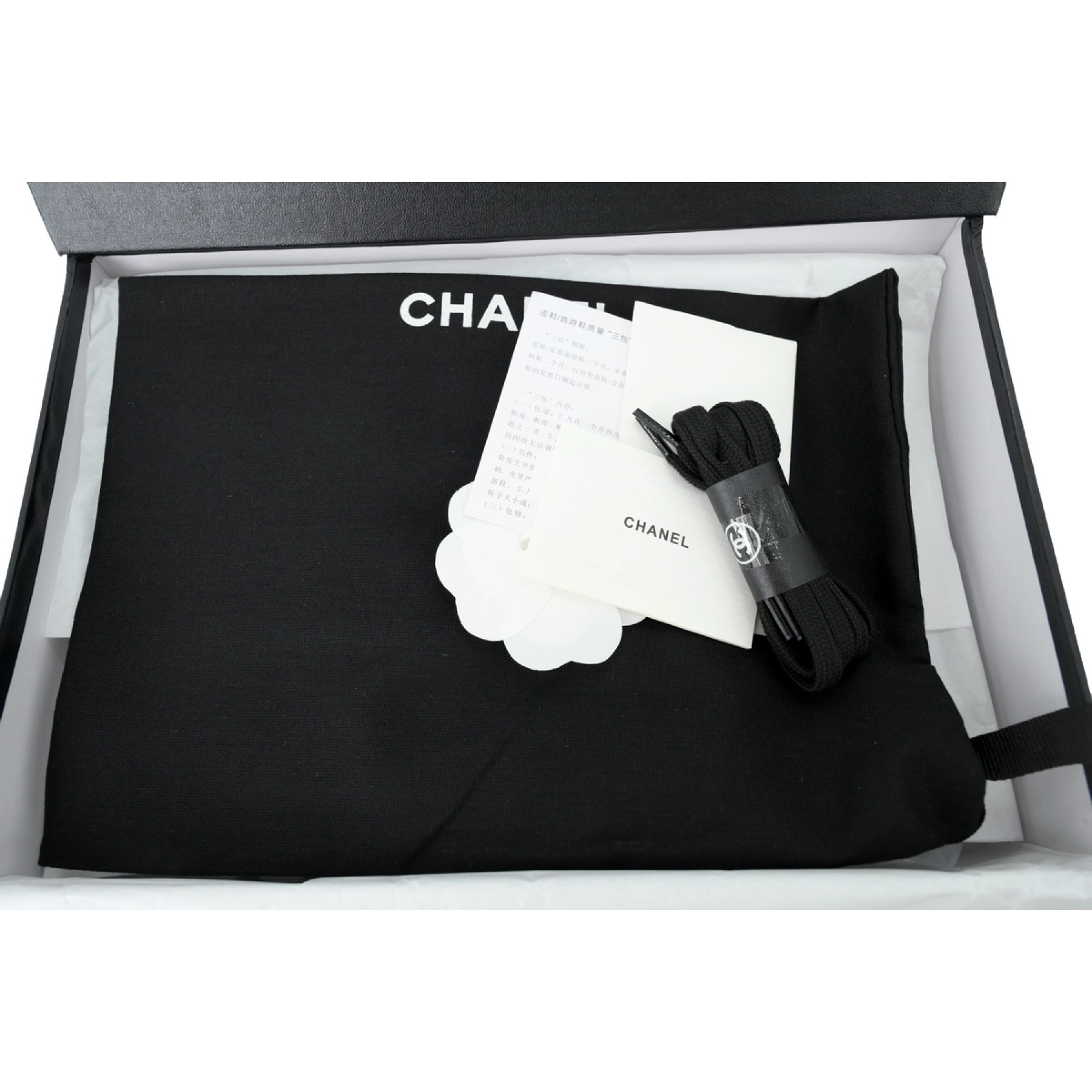 Chanel CC Logo Sneaker White Black