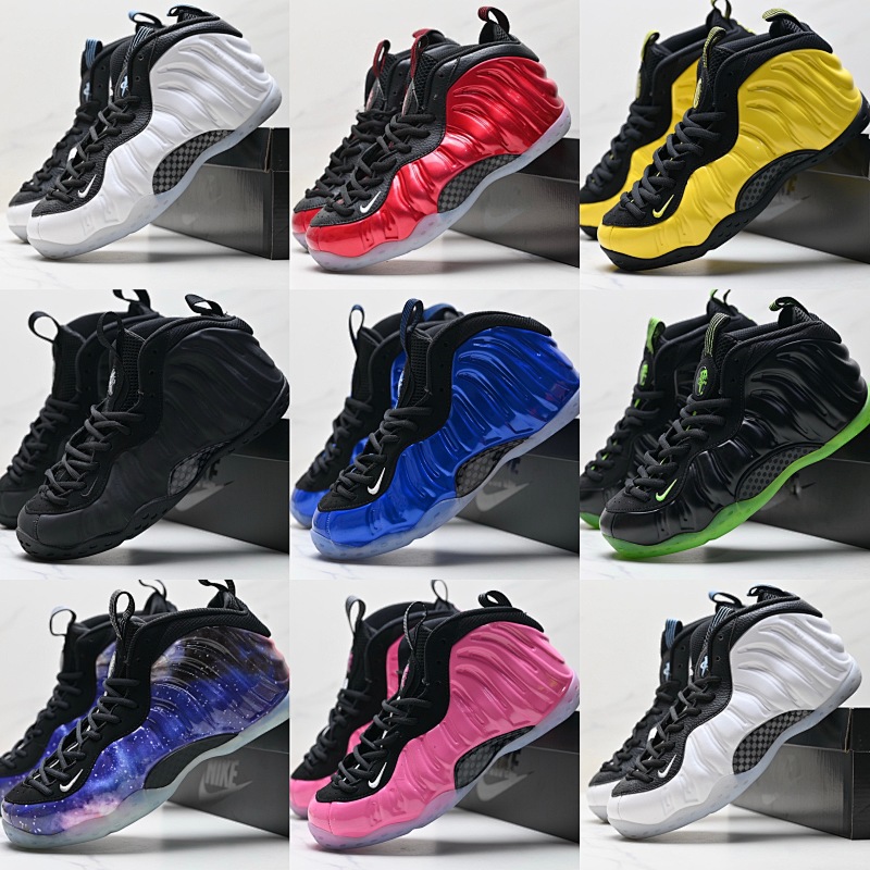 Nike Foamposite One
