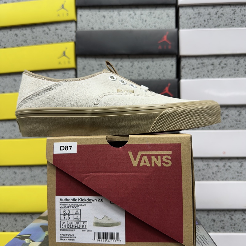 Vans Skool Beige Gum