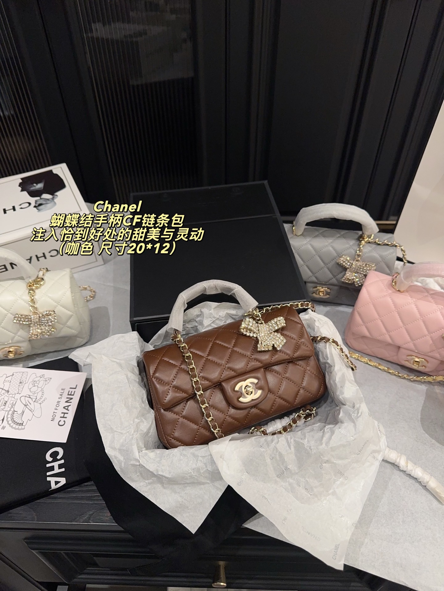 Chanel 25K Classic Flap