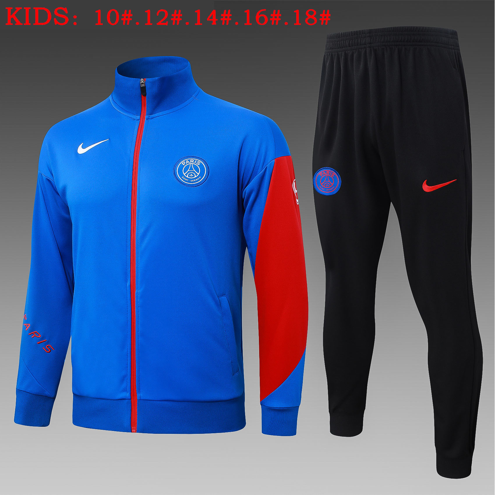 PSGKids Training Suit 25/26