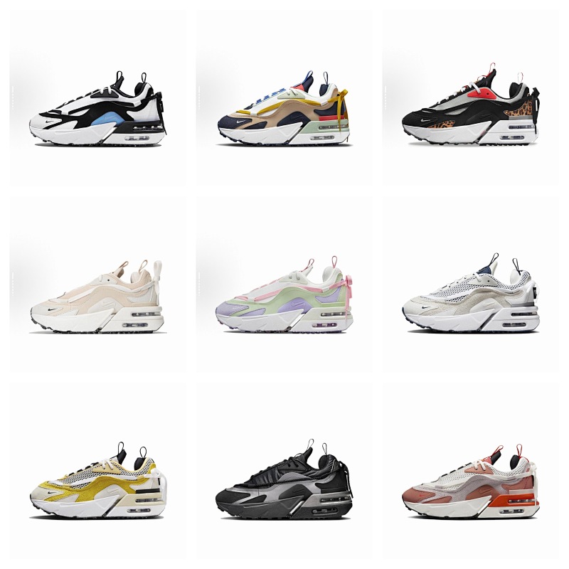 Nike Furyosa