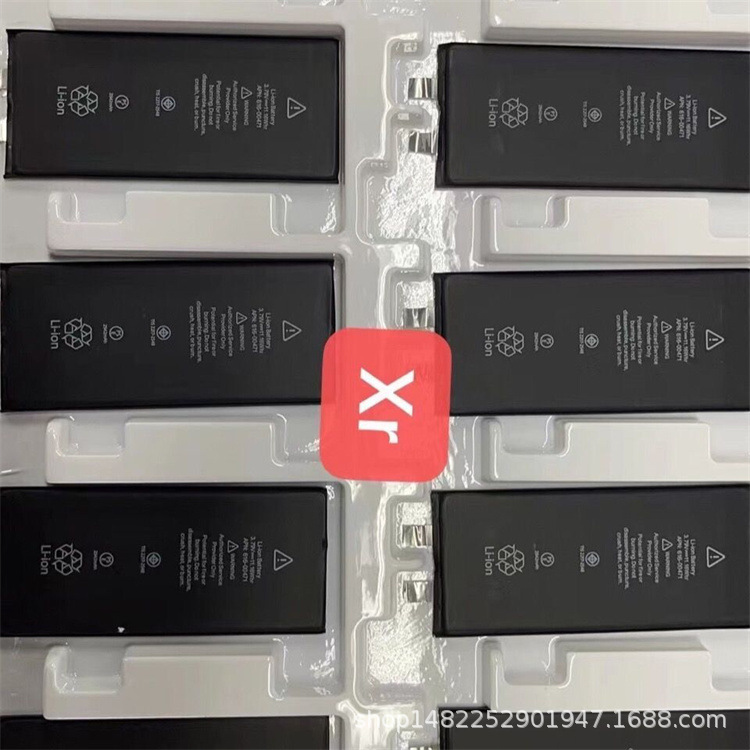 iPhone 11 Replacement Battery 3C Certified - back view