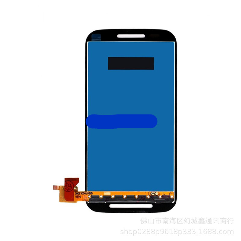 Moto E LCD / OLED Screen TFT - back view