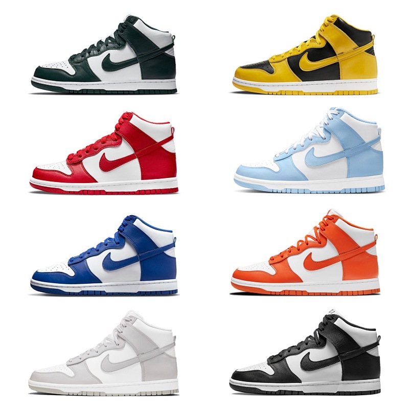 Nike Dunk High