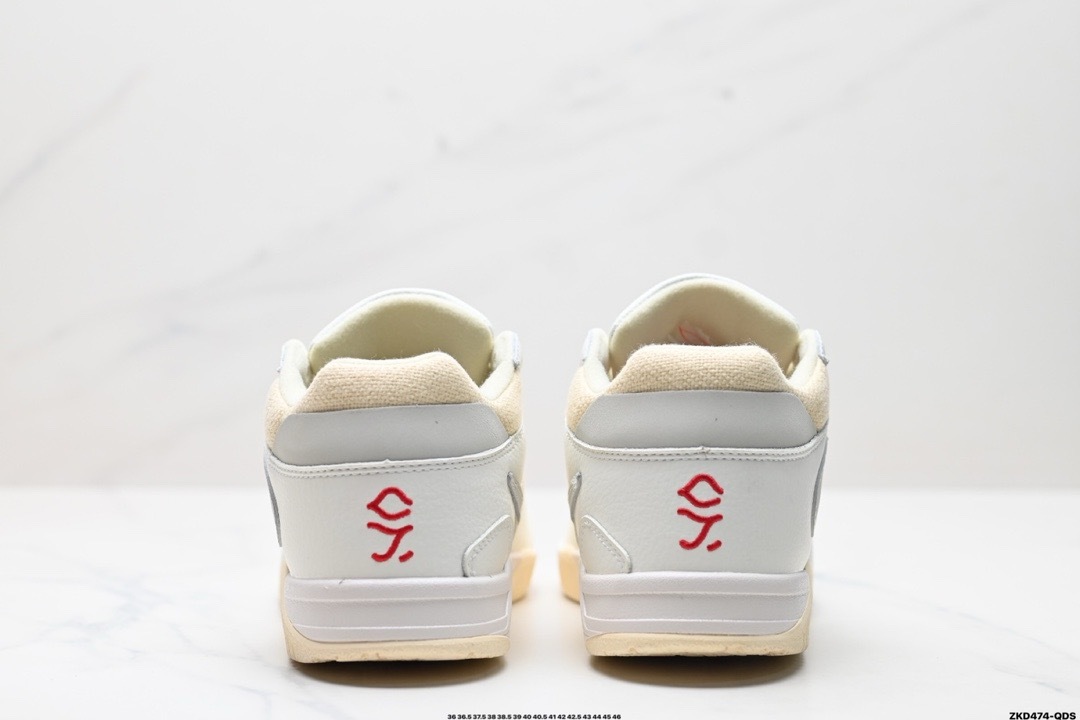 Nike Jumpman Jack