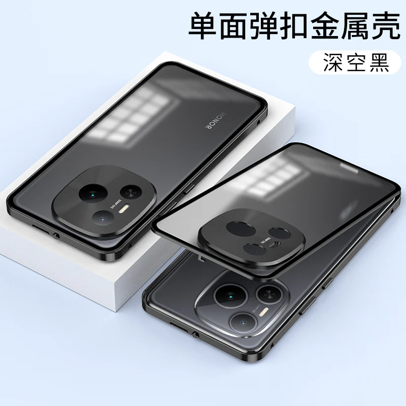 Phone Case Protective Case Matte - back view