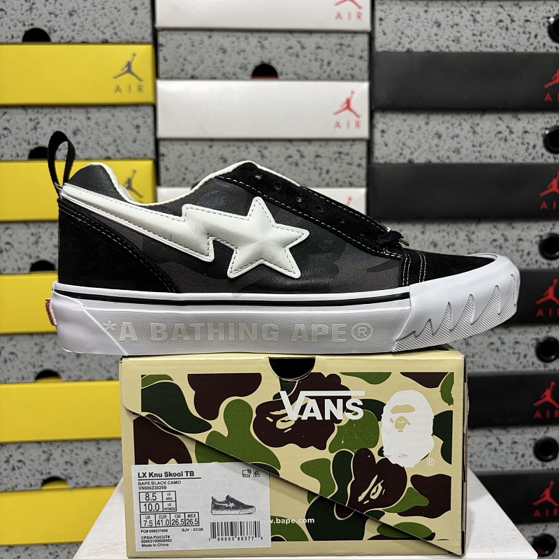Vans Skool Black Star