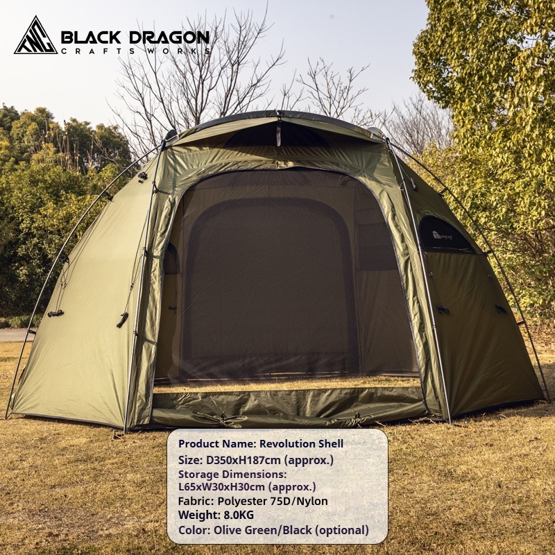 BLACK DRAGON Revolutionary Shell Polyester/Nylon Tent