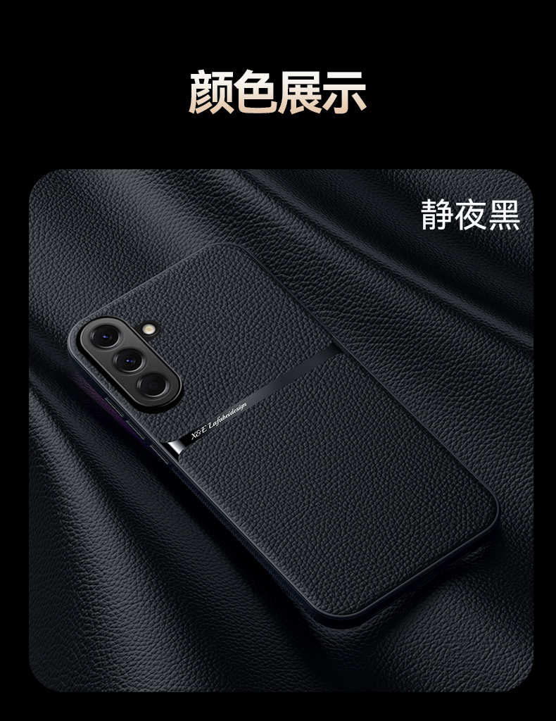 Galaxy A15 Stand & Holder Shockproof - back view