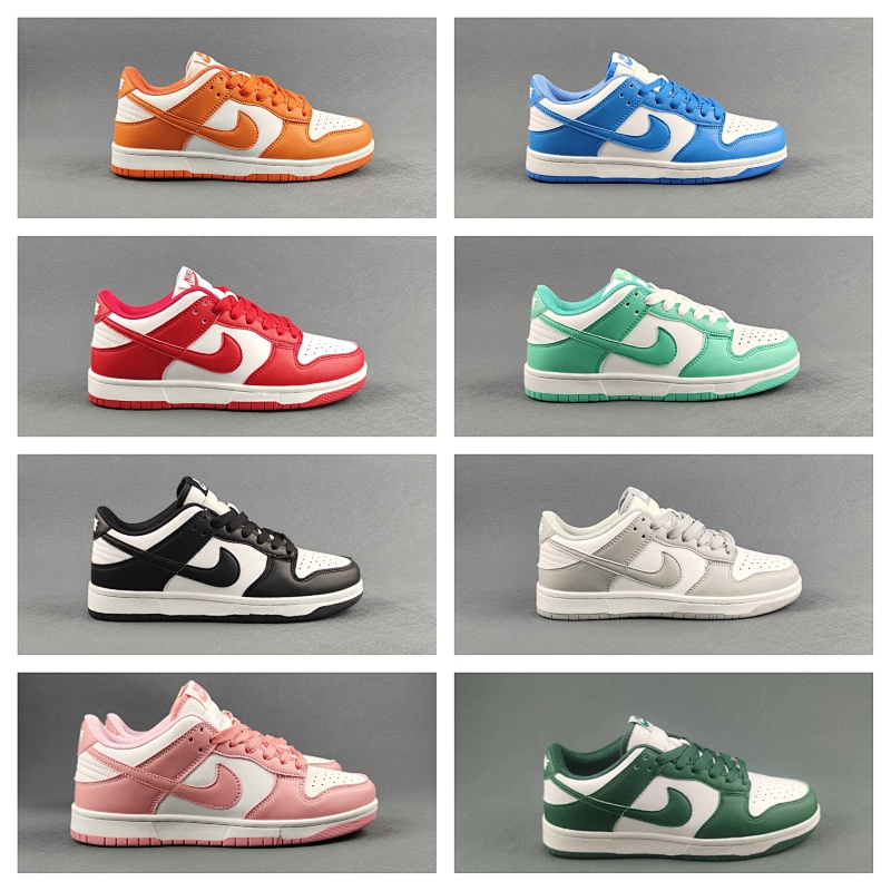 Nike Dunk Low