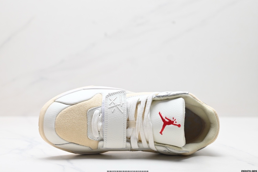 Nike Jumpman Jack