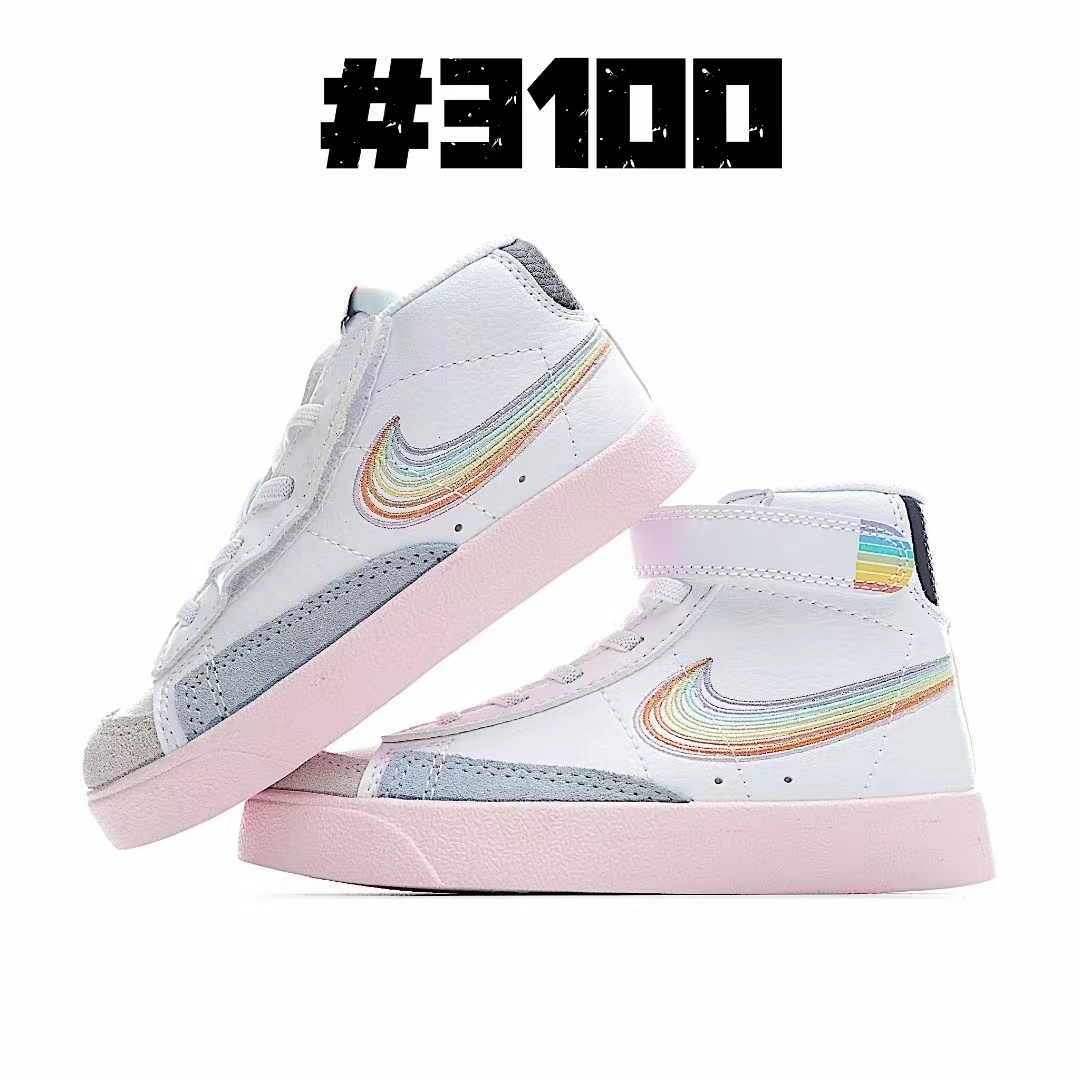 Kids Blazer High