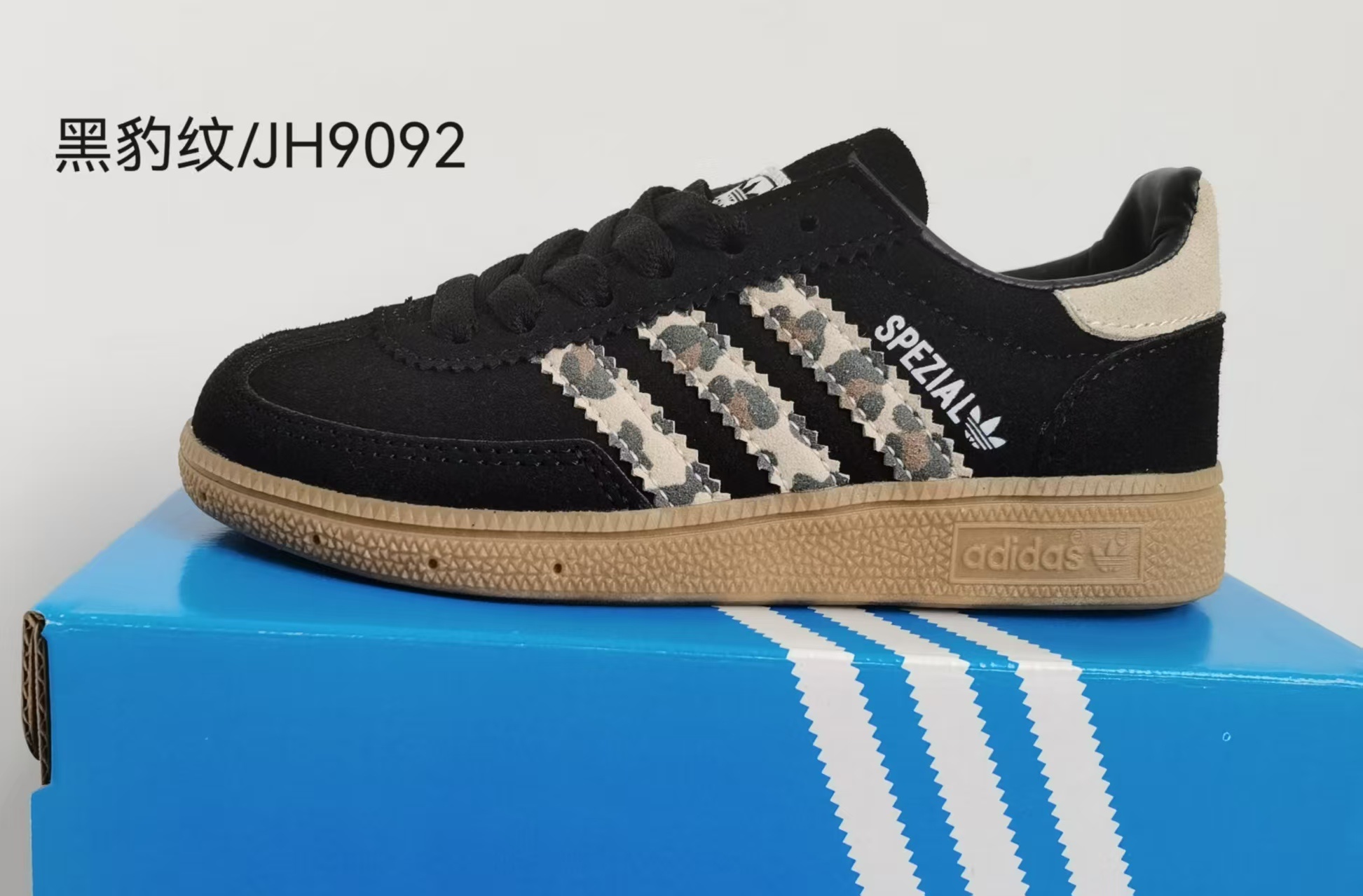 Kids Spezial