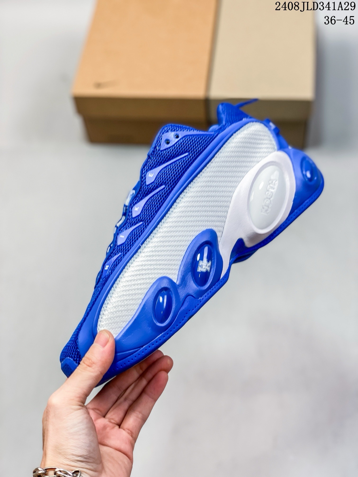 Nike Hot Step