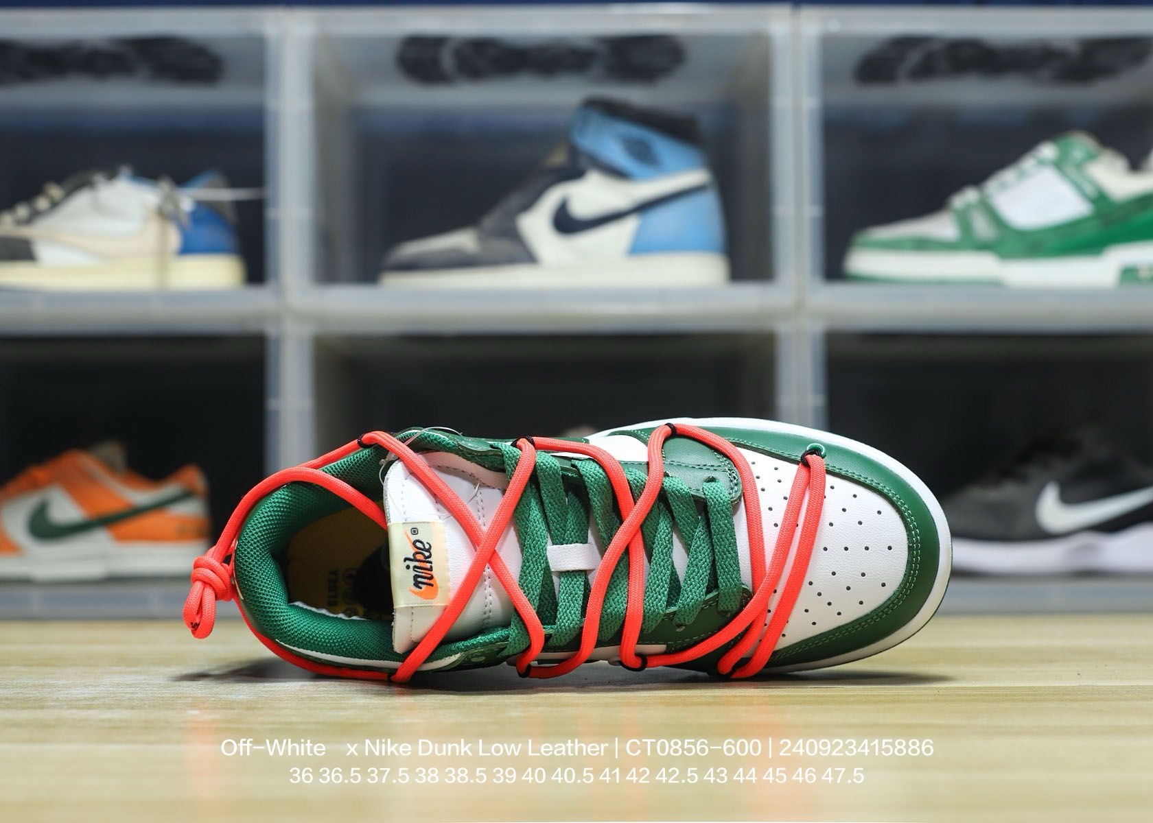 Nike Dunk Low Collection