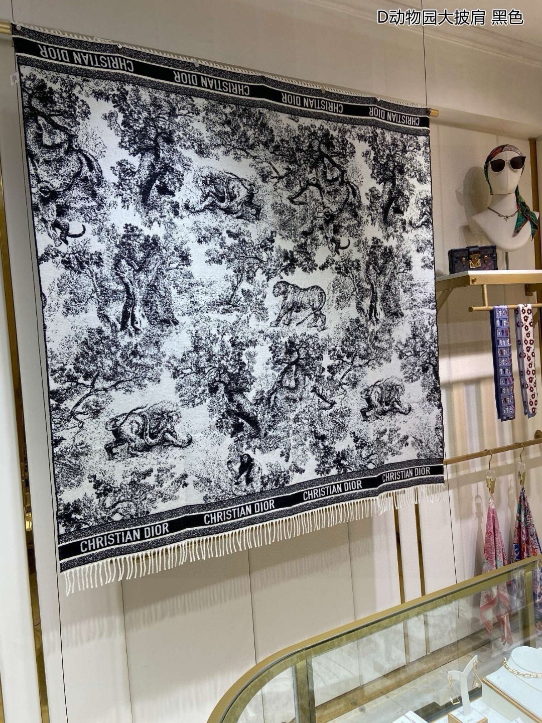 Dior Toile Print Square Scarf Black and Grey