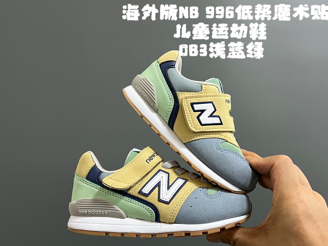 Kids Nb996