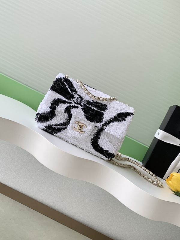 Chanel Sequin Flap Bag White Black Wave