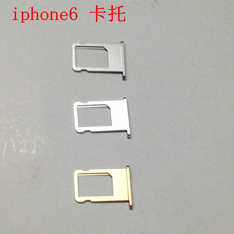 iPhone 6 Repair Component Card Slot - back view
