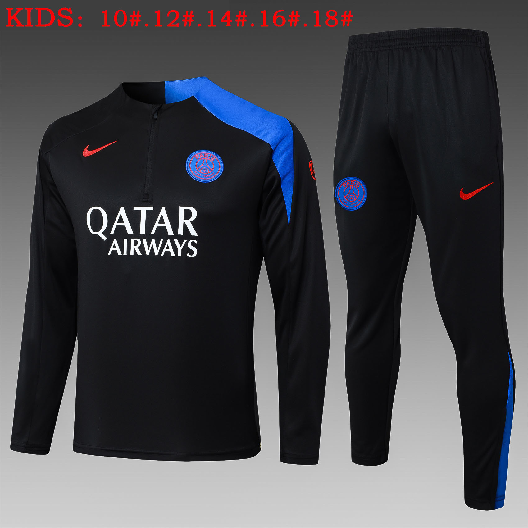 PSGKids Training Suit 25/26